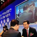 생철 마을회관 이미지