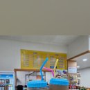 백송사우나 이미지