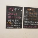 괴정장터