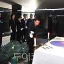 금강환경개발(주)