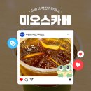 수원-0133 네이버블로그