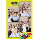 tvN[이로운 사기] D-DAY 예열 완료!! 이미지