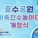 안산 이미지
