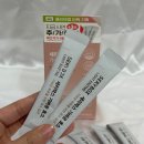 소화라인 | 올리브영 효소 세리박스 가벼운 소화 효소 내돈내산 효과 후기