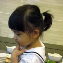 본가왕십리곱창 - 창원시 마산합포구 월영동6길 10 | 본가왕십리곱창