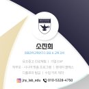 창오초등학교 이미지