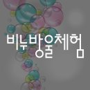 서울신우초등학교 이미지