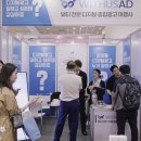 위더스 뷰티 이미지