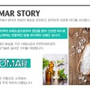 지오마