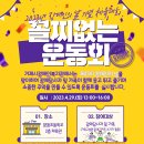 거제시장애인복지관 이미지