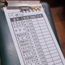 화정동메밀꽃필무렵 | 안산 화정동 메밀꽃필무렵 후기