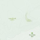 남원읍-73 이미지