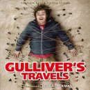 걸리버여행기 이미지