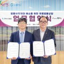 함지 이미지