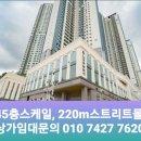 (주)엠스트리트 이미지