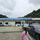 동호자동차정비 이미지