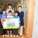 예래초등학교 이미지