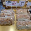 윤희베이커리