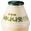 스킨바나나 이미지