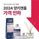 강남스토리골프존 이미지