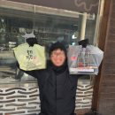 더불어 사는 도시 | 공주여행 필수코스 '부자떡집' 알밤모찌 내돈내산 후기