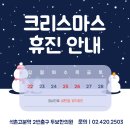 두보한의원 이미지