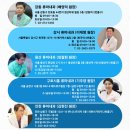 위너스메드 이미지