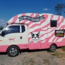 이쁘개(내포신도시점) 이미지