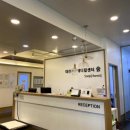 플러스동물메디컬센터 이미지