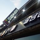 농부애마음 이미지