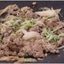 현주삼겹살 이미지