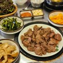 오손도손연탄화덕구이 이미지