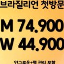 왁싱히얼