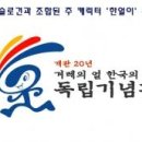 한얼 이미지