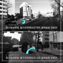 활기찬정형외과의원 이미지