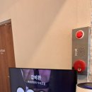 무해안한의원 이미지