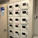 대박불한증막