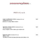 플레이스모어 네이버블로그
