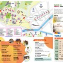 흰털바위광장 이미지