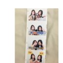 듀잉두잉