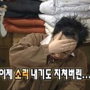 세이프투유