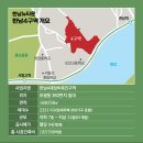 한남 이미지