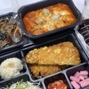 고수라김밥(화정점) 이미지