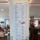 마라도 | 포항 마라도회식당 내돈내산 솔직후기