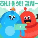 베스트케밥(BEST KEBAB) 네이버블로그