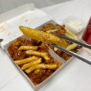 [학익동맛집] 겉바속촉 인천닭강정 '쌈빠닭강정 학익점' 포장후기!