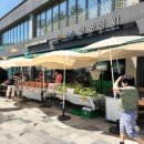 복복상회 이미지