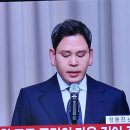 정용진 이미지