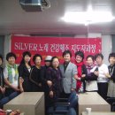 서울사회복지대학원대학교 이미지