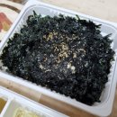 삼미돈 네이버블로그
